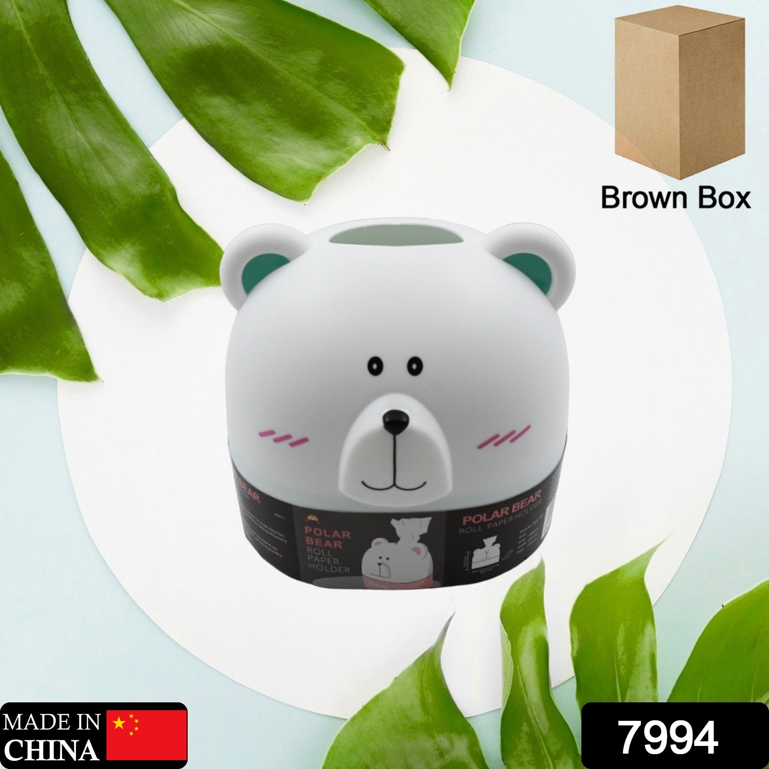 Tissue box cover with mix design for home use. Tissue box cover with mix design for home use.